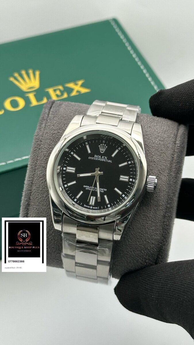 Montre Rolex Oyster Perpetual