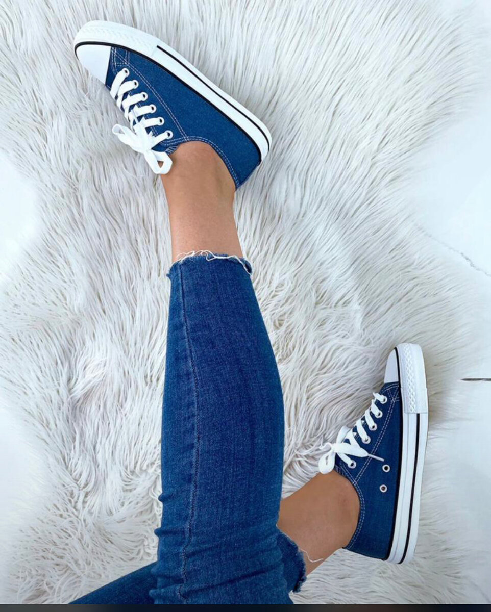 Baskets modernes élégantes