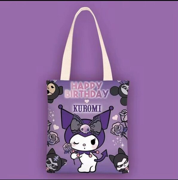 Sac Tissu Kuromi Violet