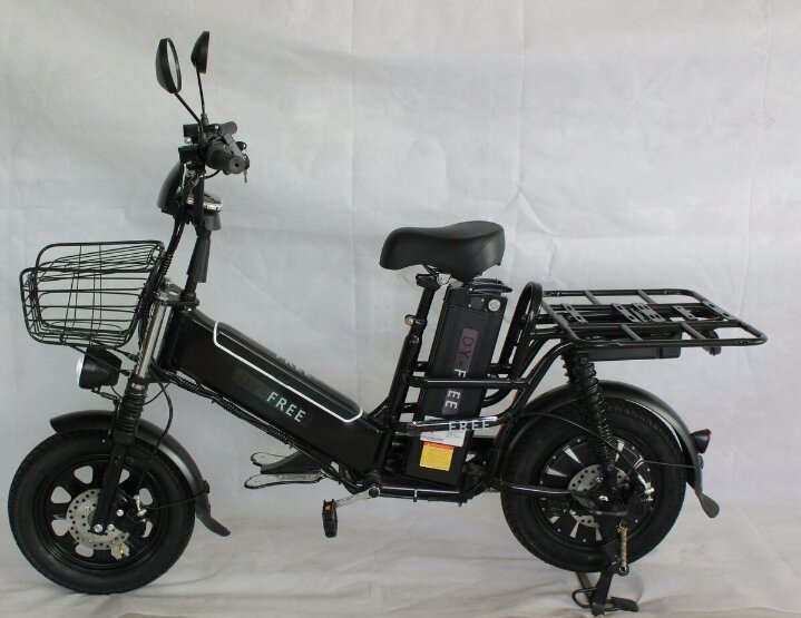 Vélo électrique pliant compact