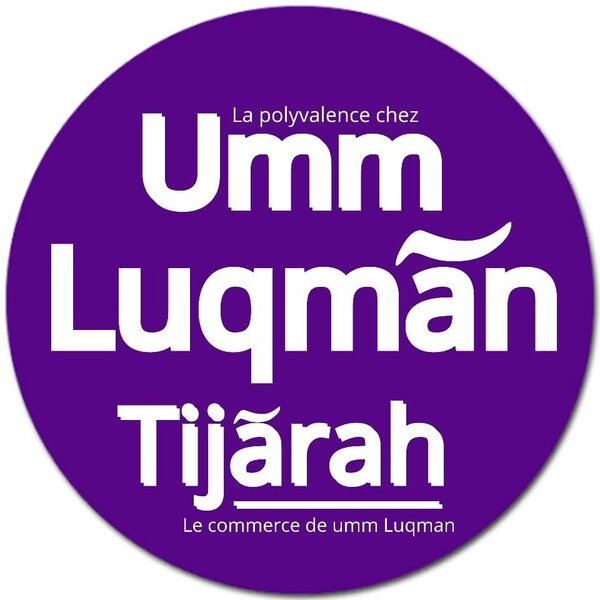 Umm Lūqman Tîjrah