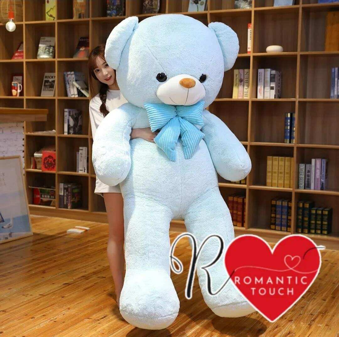 Peluche géante/nounours/doudou