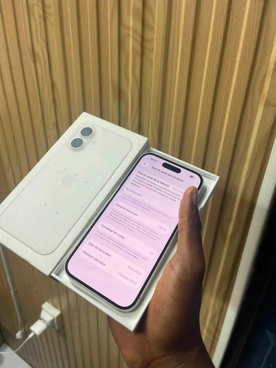 Smartphone dernière génération