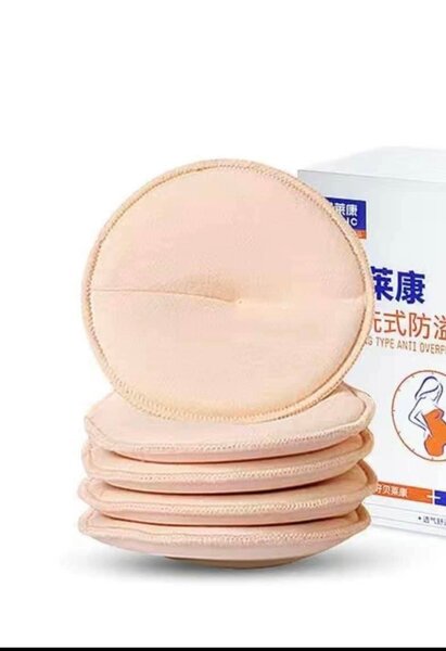 Breast pads
