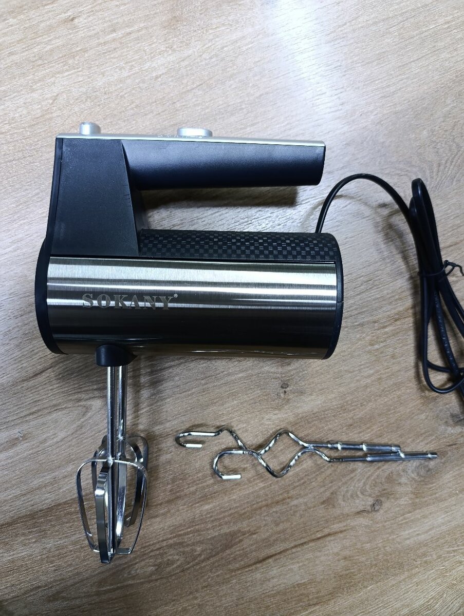 Миксер SOKANY