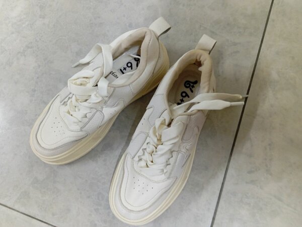 Chaussures de sport pour enfants