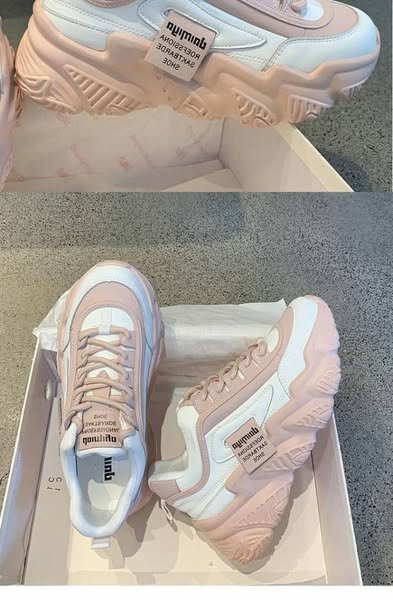 Beautiful and stylish women's sneakers