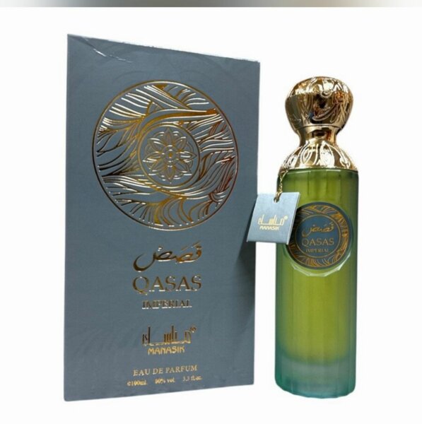 Qasas Hudson et Only One