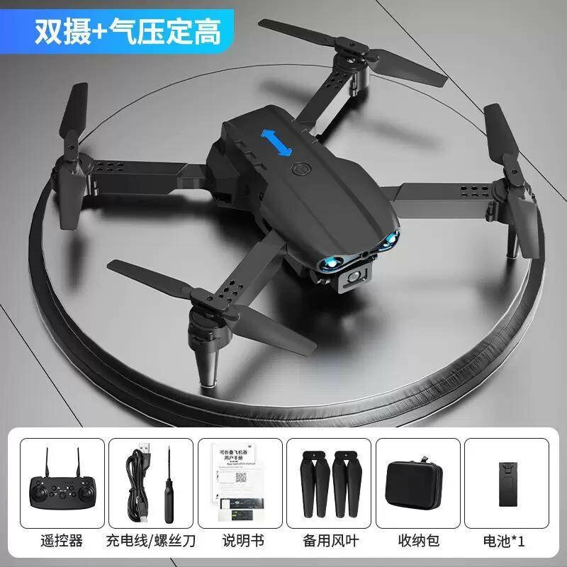 Drone pliable HD avec télécommande