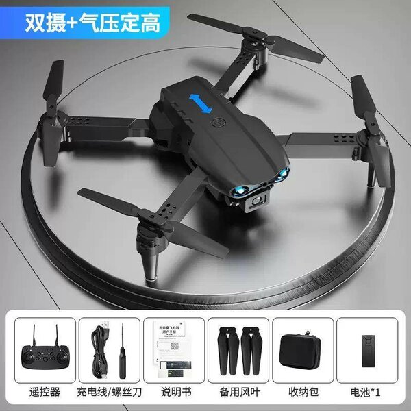 Drone pliable HD avec télécommande