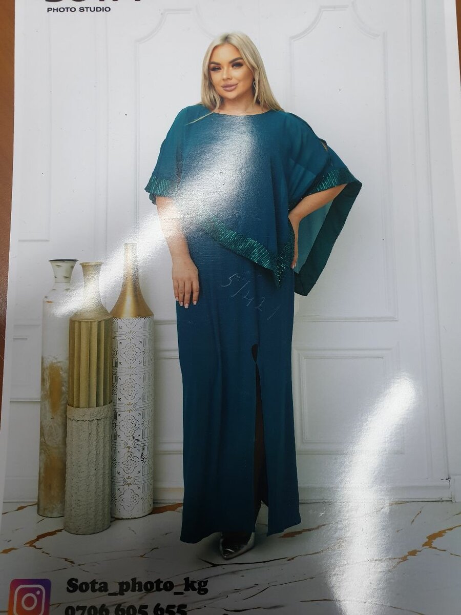 Платье  только оптом