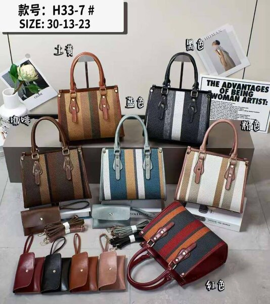 Sac à main en cuir élégant