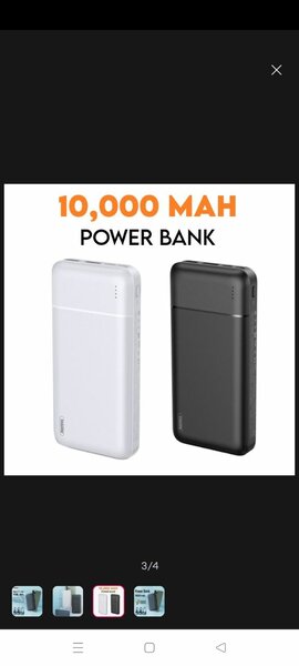 Power bank