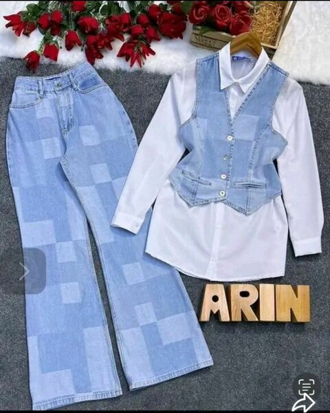 Ensemble denim chic femme