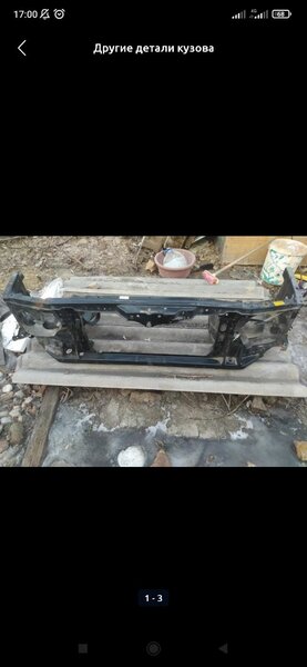 Телевизор (экран)