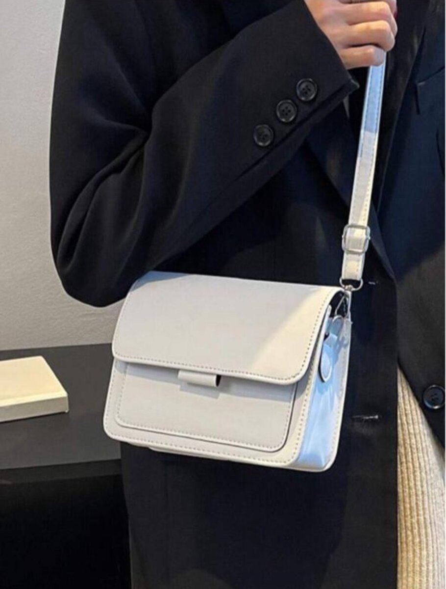 Sac à bandoulière moderne