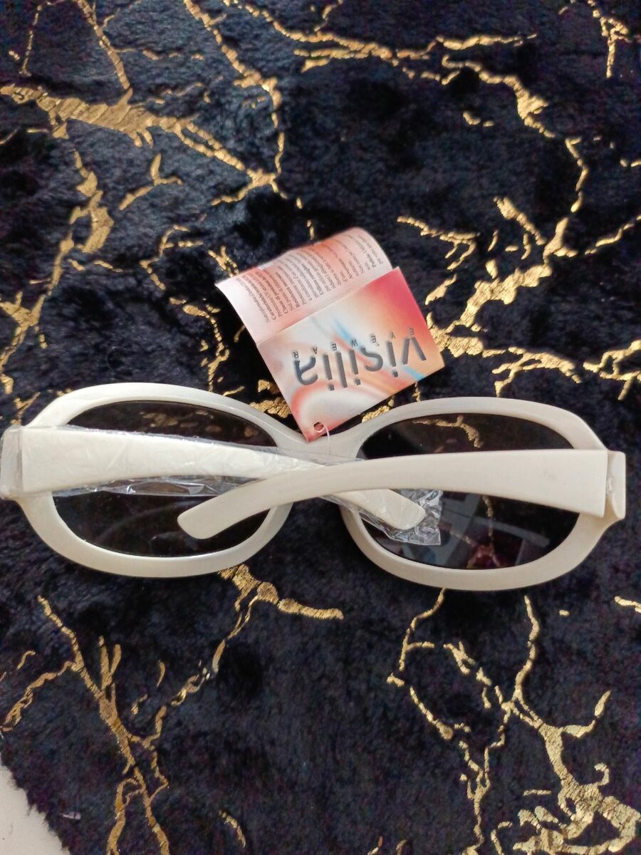 Lunettes de soleil élégantes