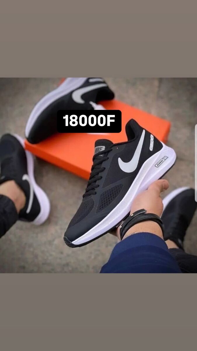 Nike zoom plus