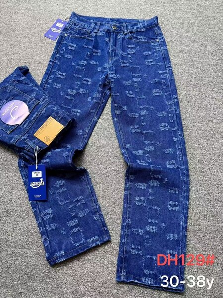 Jeans décontractés imprimés