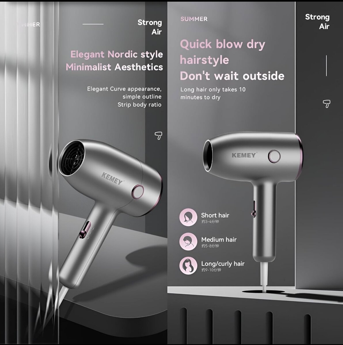 Sèche-cheveux 1800 Watt, température de lair chaud / froid