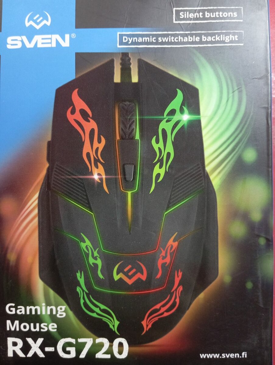RGB Gaming Mouse