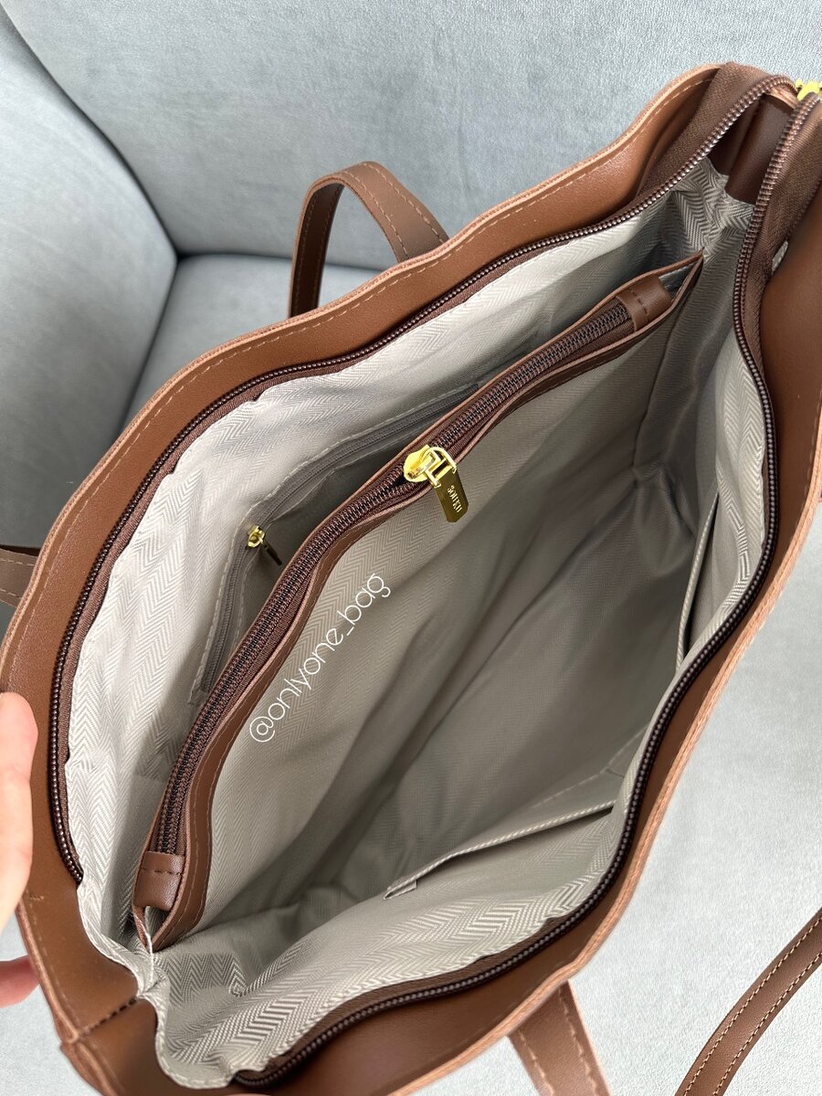 Шоппер базовый