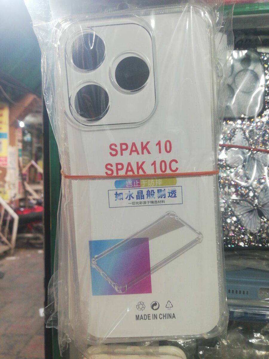 Spark 10 case