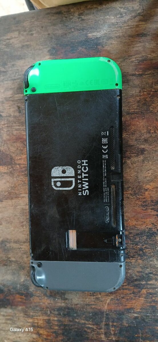 Nintendo Switch Édition Spéciale