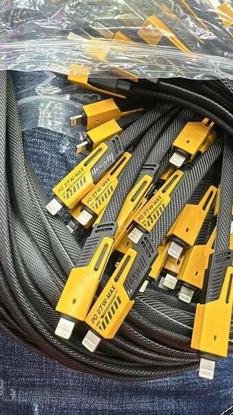 Câble 4 en 1 Métal USB