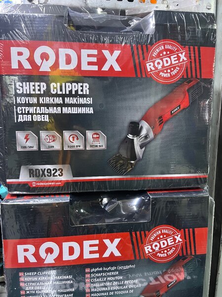 Строгальная машинка