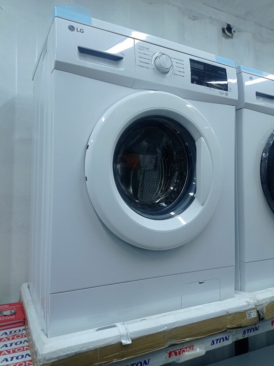 Стиральная машинка