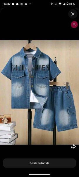 Ensemble en jean pour enfant