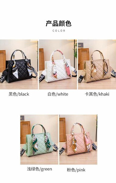 Sac à main matelassé chic