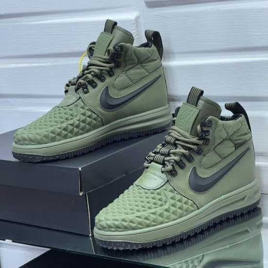 Lunar Airforce (Nike)