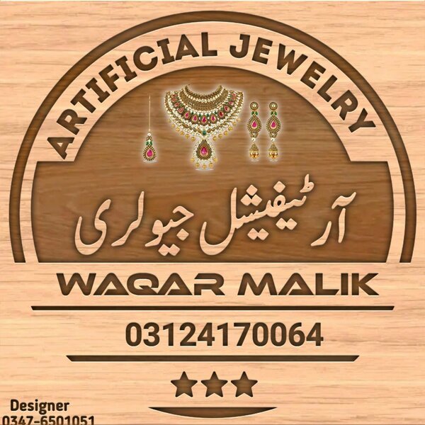 Waqar jewelry 