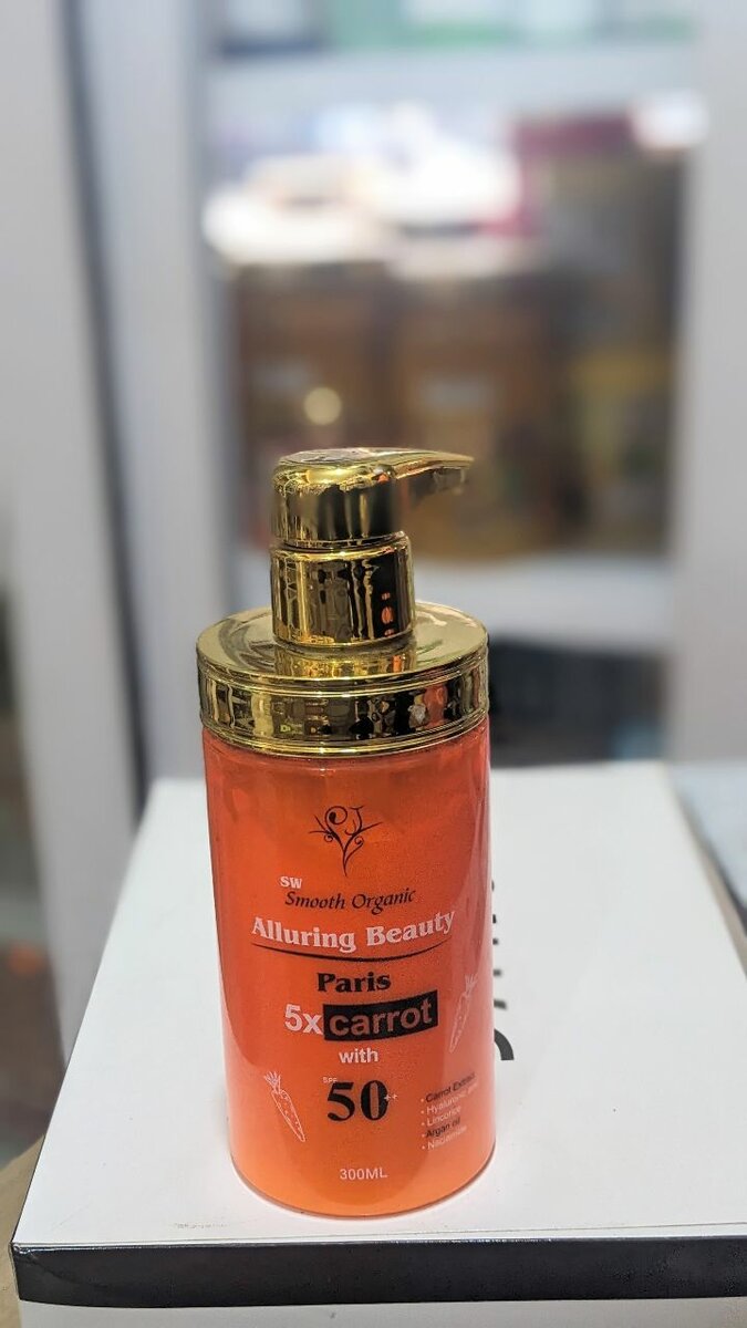 Alluring Beauty Paris lotion
