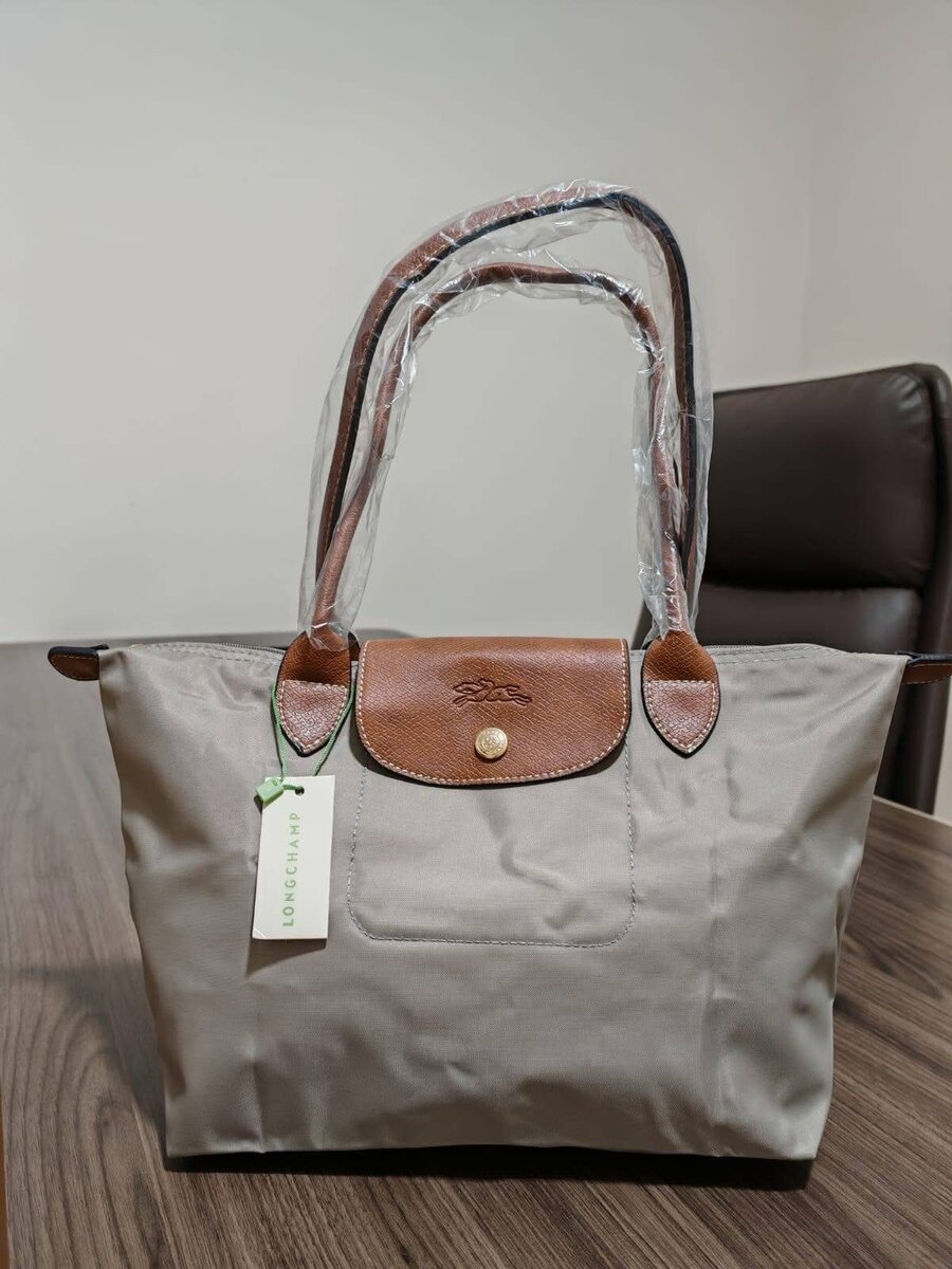 Sac cabas pliable élégant