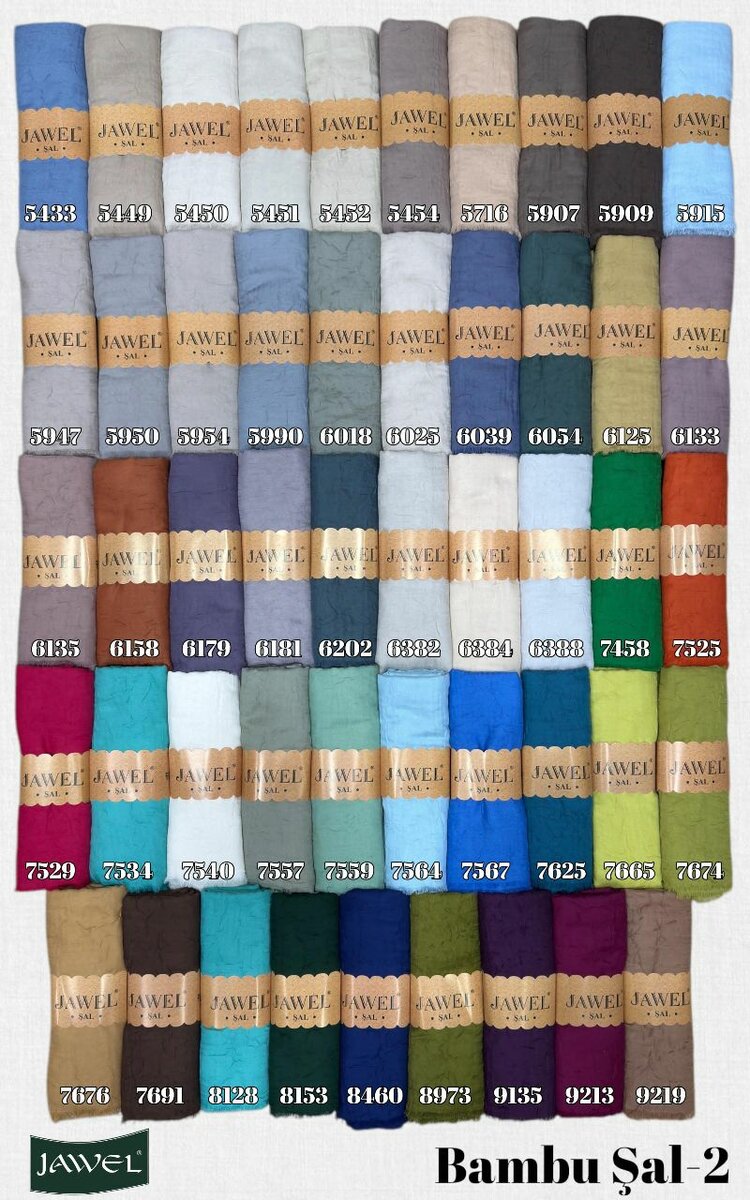 Шарфы жатка бамбук.