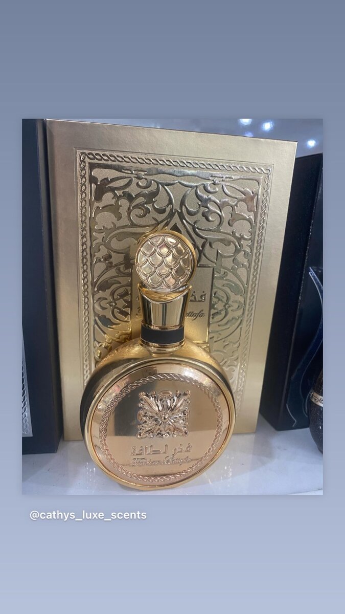 Arabic perfume