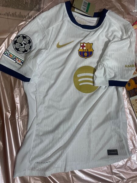Maillot de Barcelone blanc