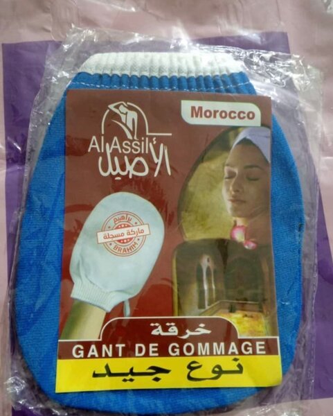 Gant de Gommage