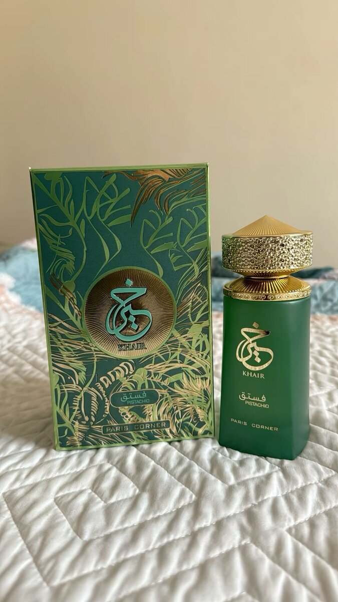 Khair Pistachio Parfum
