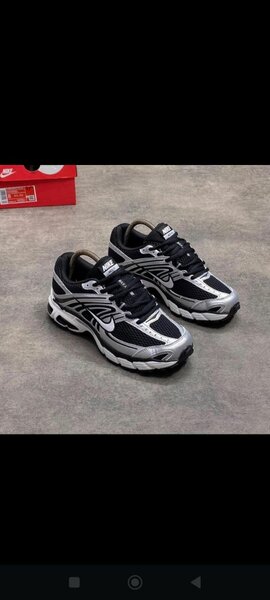 Baskets Nike original