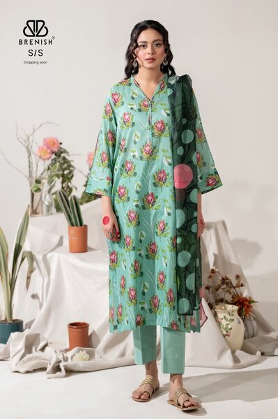 Lawn suit