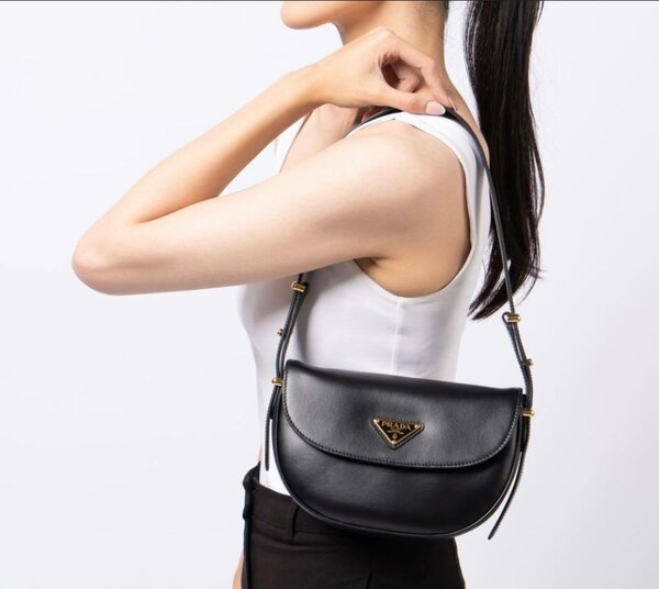 Sac PRADA en coffret