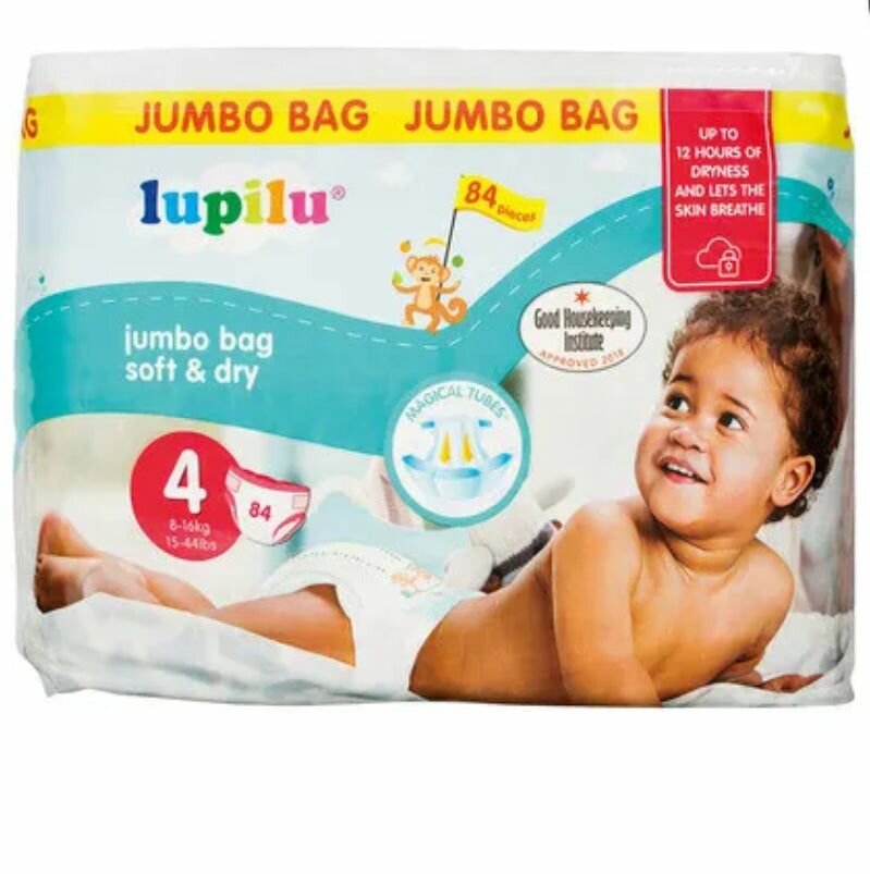 Lupilu baby diapers