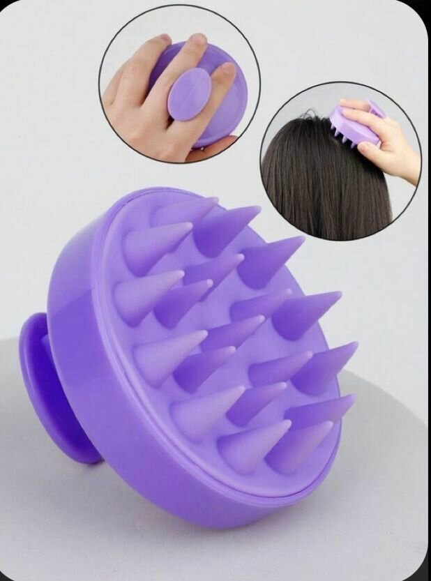 Brosse Démêlante et Massante
