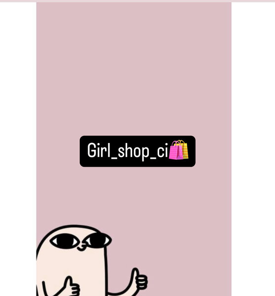 Girl shop