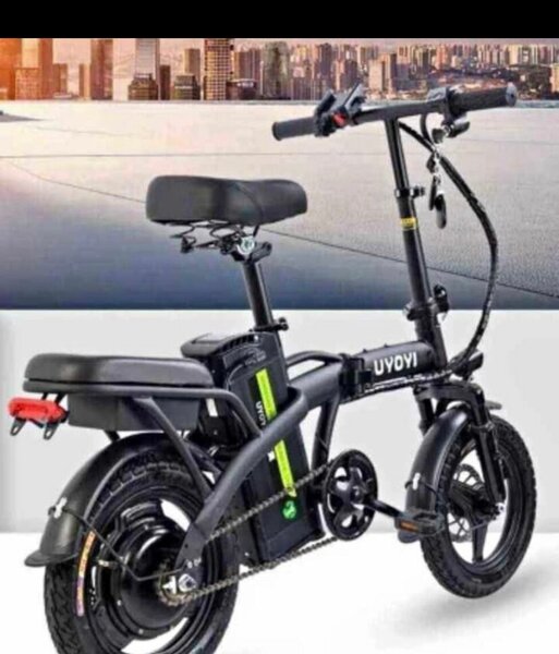 Vélo électrique pliable compact