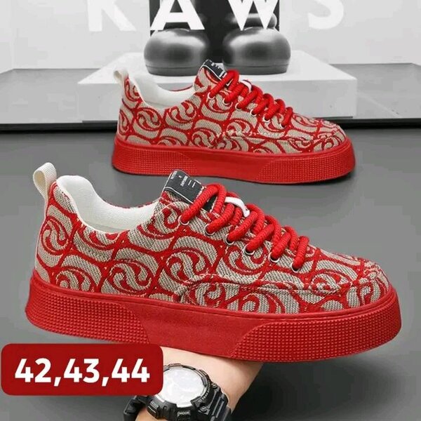 Sneakers tendance homme